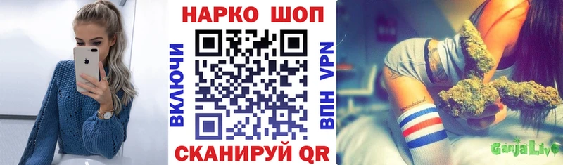 Виды наркоты Гремячинск Каннабис МЕФ A-PVP ГАШИШ