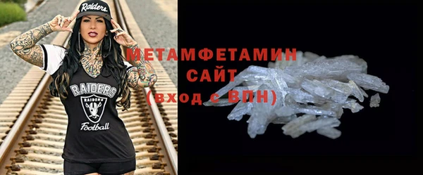 мдма Богородицк