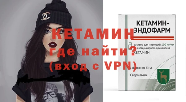 меф Белоозёрский