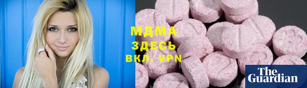 ECSTASY Богданович