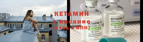 мет Беломорск
