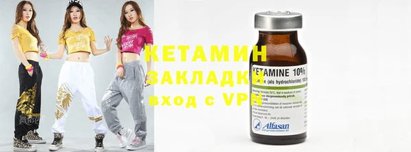 дживик Белокуриха