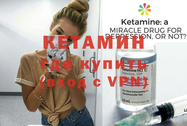 мет Беломорск