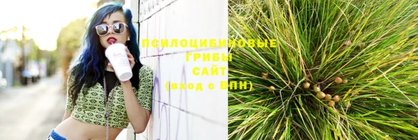 мет Беломорск