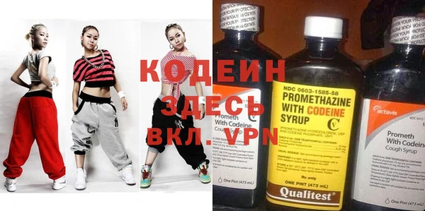 меф Белоозёрский