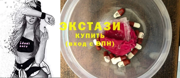 меф Белоозёрский