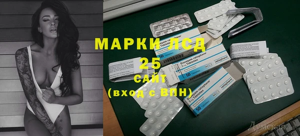 мет Беломорск