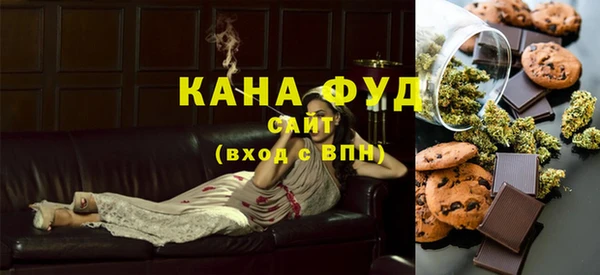дживик Белокуриха