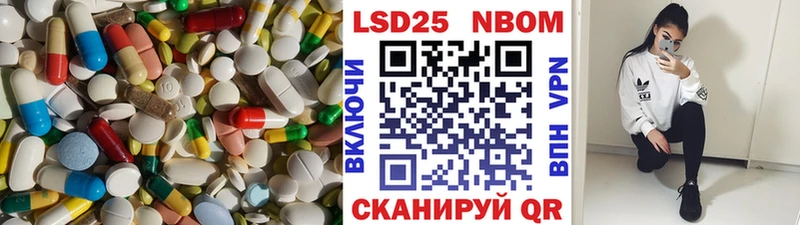 где можно купить Гремячинск ЛСД экстази ecstasy