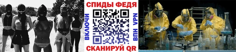 хочу   Гремячинск  hydra онион  МЕТАМФЕТАМИН витя 
